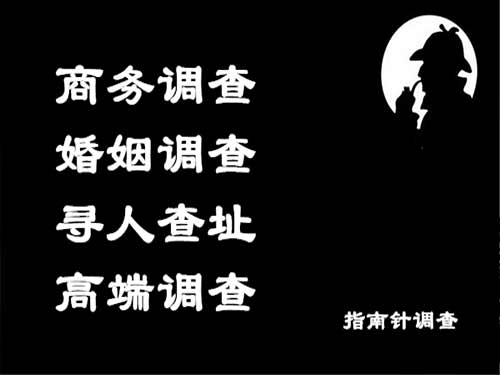 麒麟侦探可以帮助解决怀疑有婚外情的问题吗